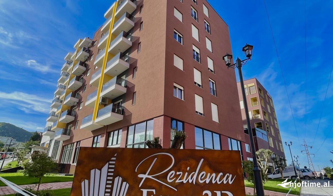 Shitet Dyqan Selite (Prane Universitetit Barleti) 