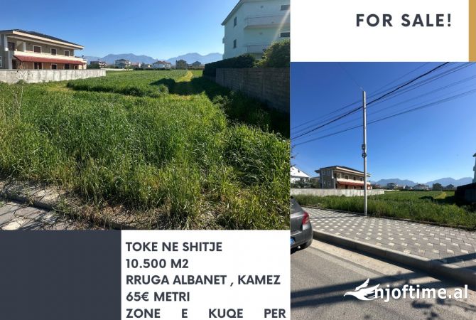 Truall ose Toke ne Tirane - 65,000 Euro