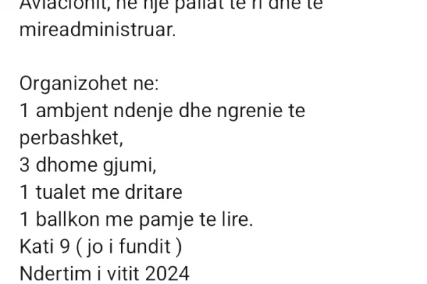 Te Fusha Aviacionit 1+1