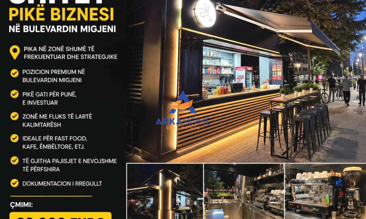 SHITET FAST FOOD 134M2 "ASTIR" 33.000 EURO