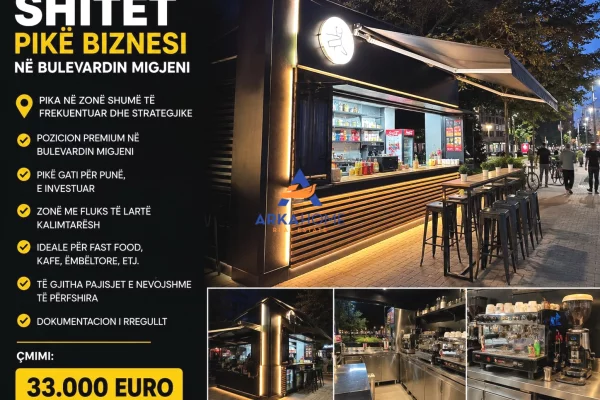 SHITET FAST FOOD 134M2 "ASTIR" 33.000 EURO