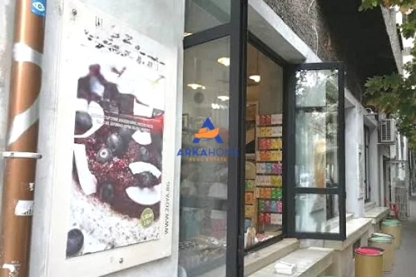 JEPET ME QERA AMBIENT BIZNESI 130M2 " TE KRYQEZIMI I VASIL SHANTO" 3200 EURO