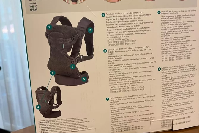 Veshje dhe Aksesor per Femije ne Tirane - 1,000 Leke