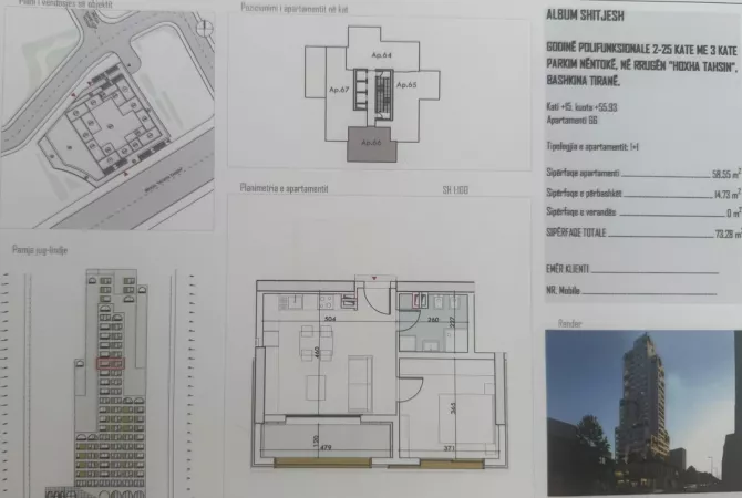 Shtepi ne shitje Apartament ne Tirane, 1+1, Mobilimi Bosh, pa mobiluar, Pagesa 22,717,000  Leke.