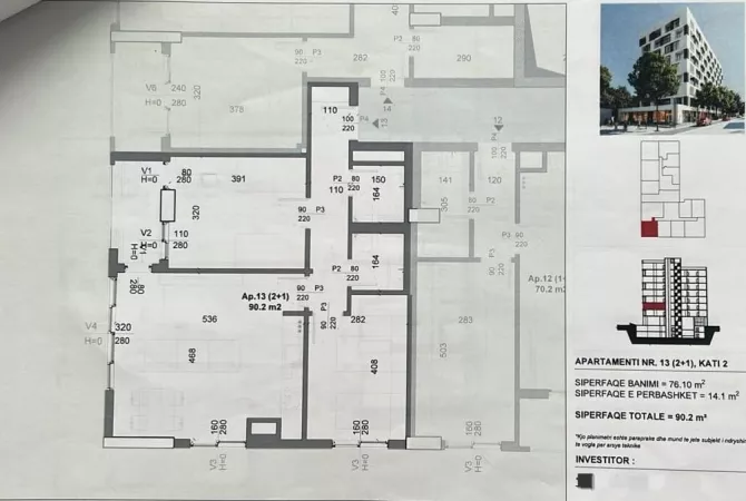 Shtepi ne shitje Apartament ne Tirane, 2+1, Mobilimi Bosh, pa mobiluar, Pagesa 7,670,000  Leke.