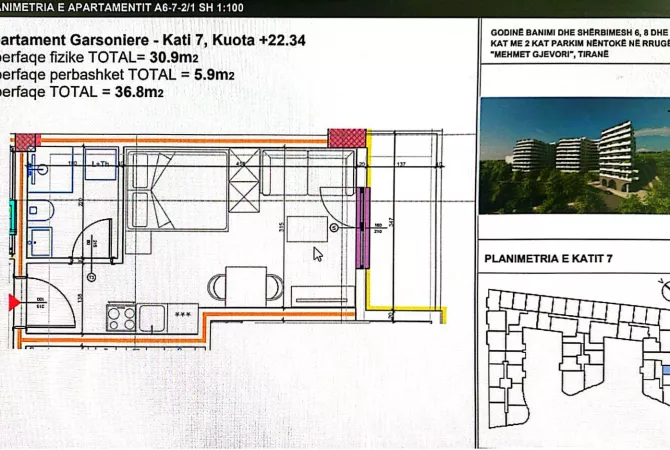 Shtepi ne shitje Apartament ne Tirane, Garsoniere, Mobilimi Bosh, pa mobiluar, Pagesa 46,000  Euro.