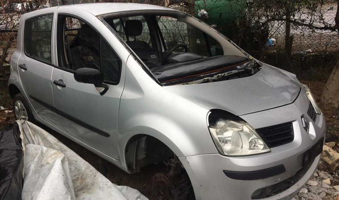 Per Pjese Reno Motus