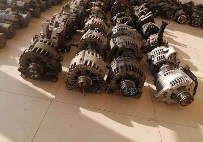 Pjese kembimi me shumic & pakic