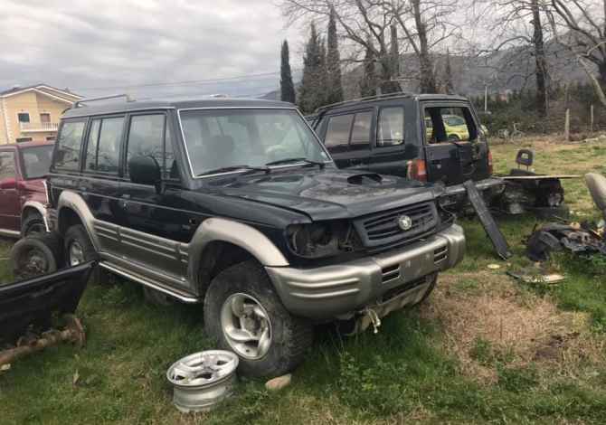 Pjes kembimi per foristrada