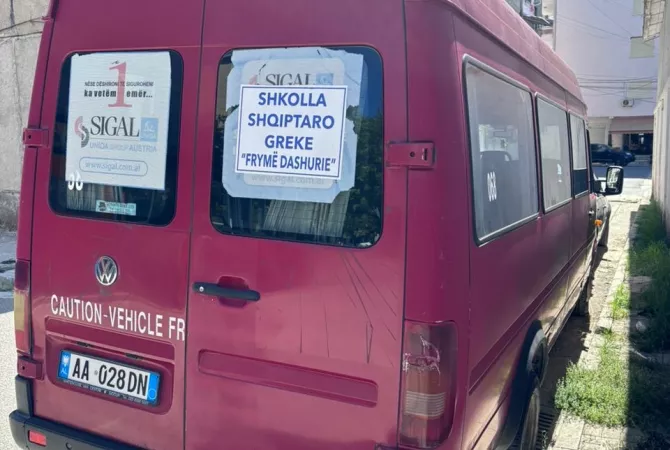 Auto in Vendita a Tirana, , 0 ,Kambio  Pagamento 8,600  Euro.