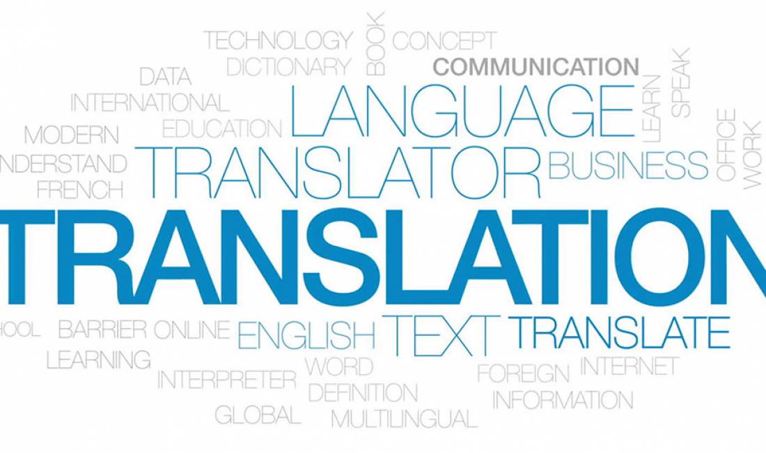 Ofrojme perkthime zyrtare te licensuara nga Ministria e Drejtesise