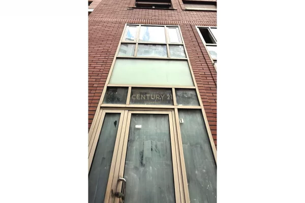 DYQAN KOMERCIAL PRAN QENDRES, RRUGA BARDHOK BIBA