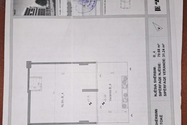 🏢 NJESI SHERBIMI NE SHITJE – UNIVERS CITY