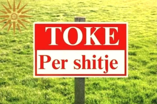 Truall ose Toke ne Tirane - 160,000 Euro