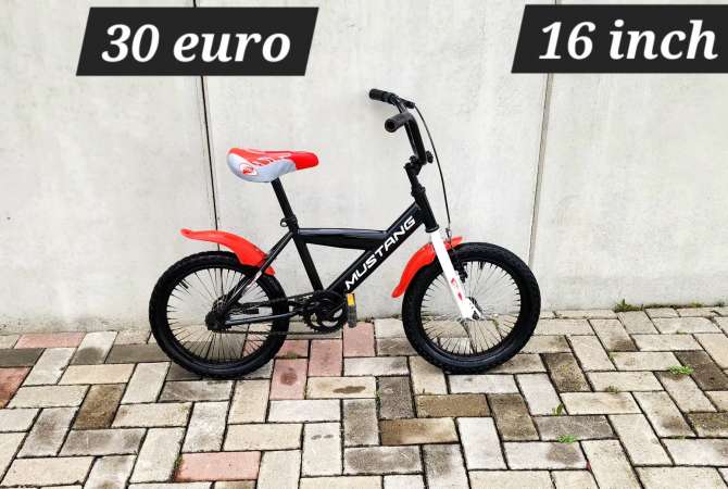 Bicikleta ne Prishtine - 30 Euro