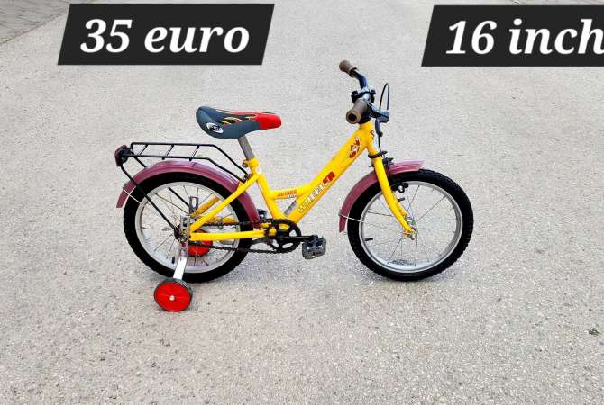 Bicikleta ne Prishtine - 35 Euro