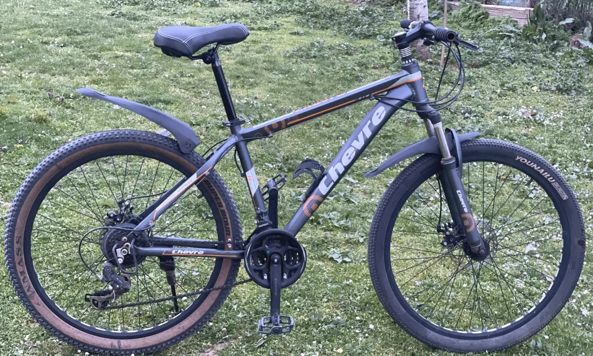 🚲 Shitet Biciklete Chevra