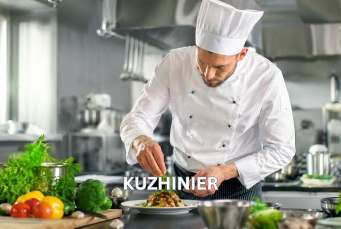 Njoftime Pune per KUZHINIER ne Durres