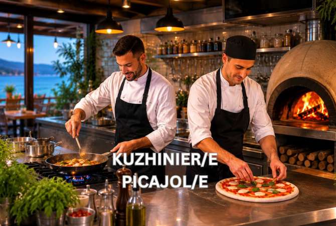 Njoftime Pune per Kuzhinier/e, Picajol/e ne Lezhe