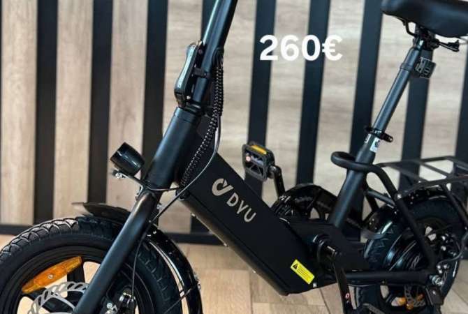 Bicikleta ne Prishtine - 260 Euro