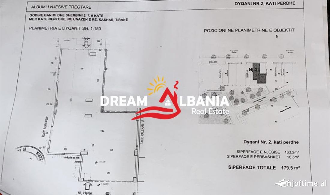 Dyqan ne shitje ne Zonen e Astirit,ne Rrugen kryesore, prane Rotondos ne Tirane (ID 4171555)