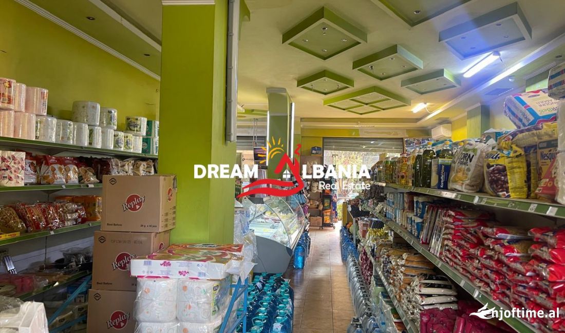 Shitet Ambjent Biznesi ne Don Bosko (ID 4171557)