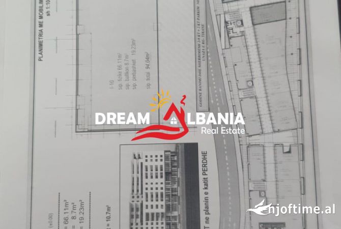 Ambjent Biznesi ne Shitje ne Astir (ID 4171565)