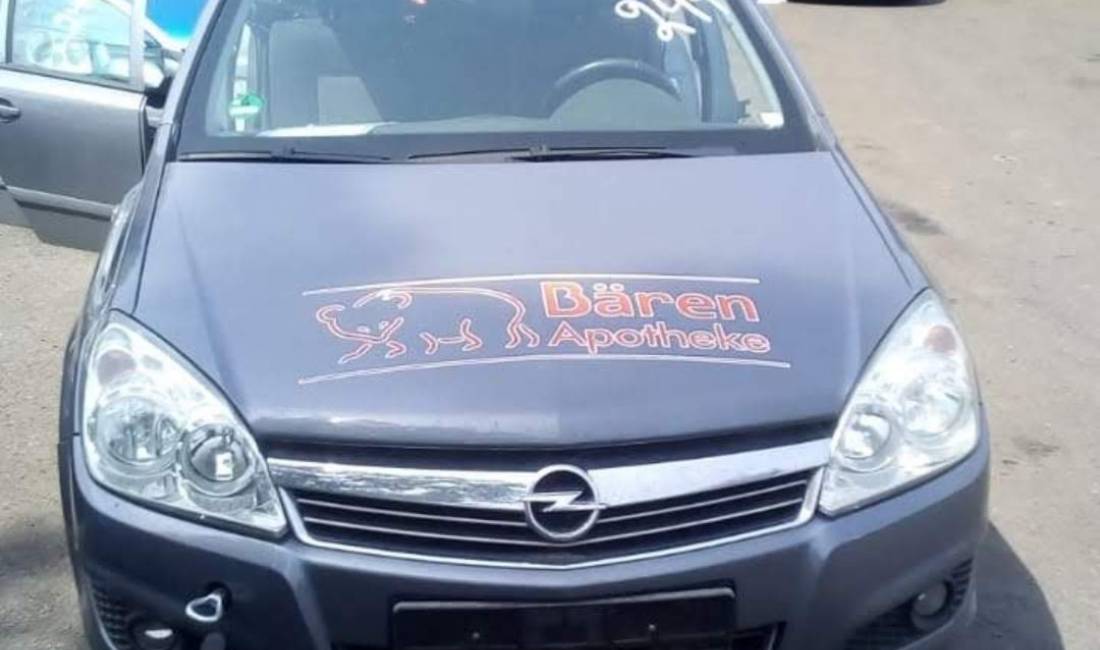 Opel Astra H, cmontohet per pjese kembimi. 