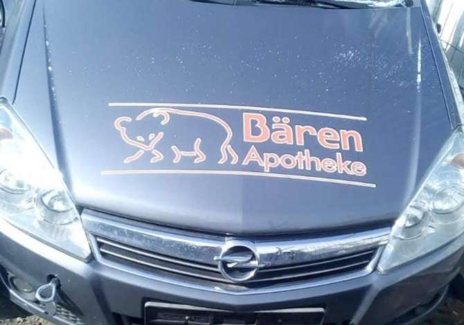 Opel Astra H, cmontohet per pjese kembimi. 