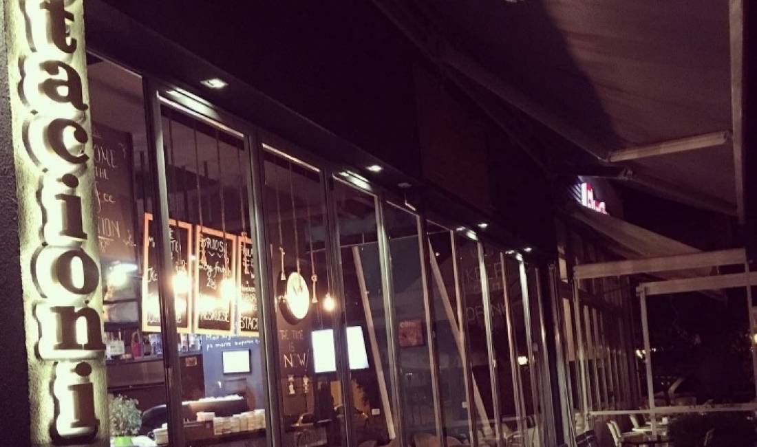 Offerte di lavoro a Tirana, Profession Kamarier/e, Barist , , Pagamento Trattabile.