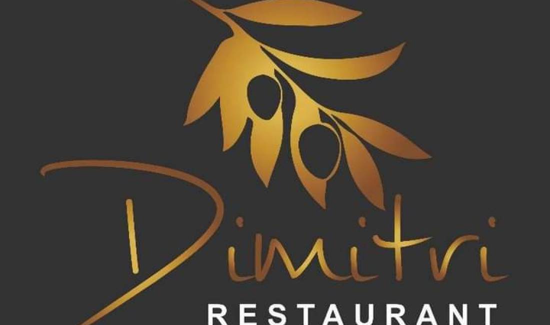 Offerte di lavoro a Himara, Profession Kamarier/e , , Pagamento Trattabile.