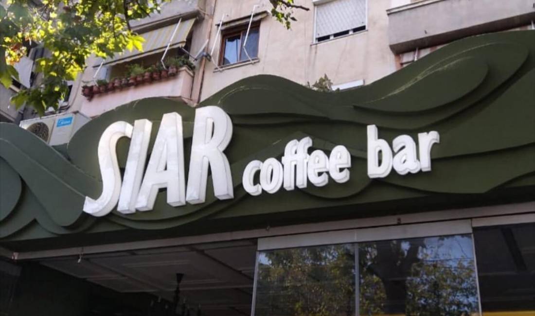 Offerte di lavoro a Tirana, Profession Kamarier/e , , Pagamento Trattabile.