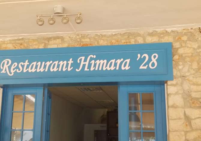 Njoftime Pune per Picier, Ndihmes/e kuzhinier, Kamarier/e, Ndihmes/e Kamariere, Sanitare ne Himare