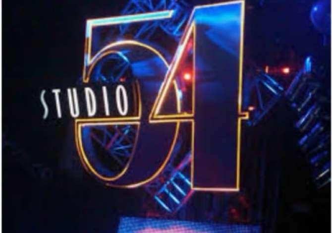 Offerte di lavoro per kamariere a Valona