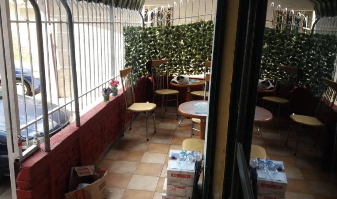 Shitet  Ambjen Biznesi ID [AS 019]