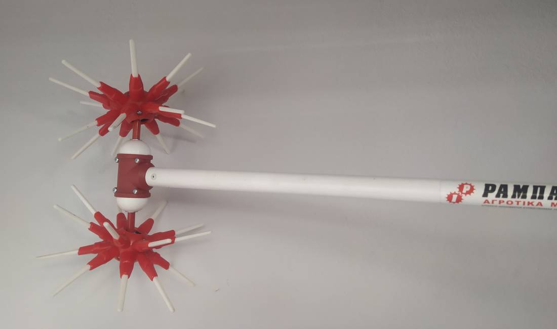 Shes shkundese ulliri