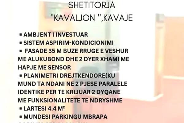 ✔️kati 0 me Siperfaqe 606 m2,lartesi 4.5 m  I cili ka nje me investim  te ri rreth  nje vjecar 🔸️Li