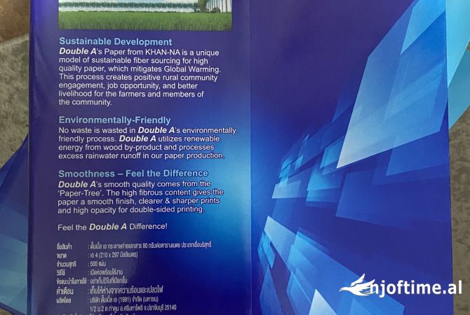 Kancelari ne Tirane - 15 Euro