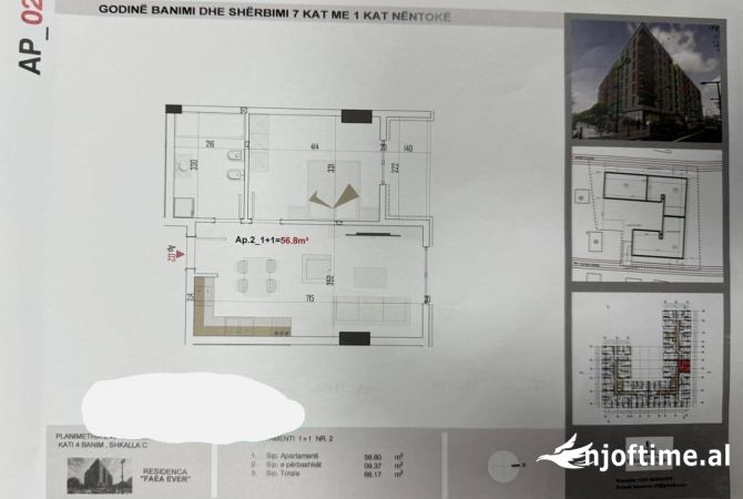Shitet Apartamenti 1+1Paskuqan  (Color Splash Residences )Cmimi : 1200euro/m2 Totali (79000euro )