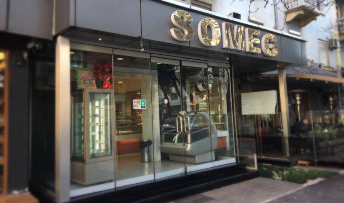 Offerte di lavoro a Tirana, Profession Kamarier, Shitese , , Pagamento Trattabile.